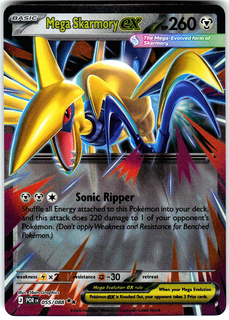 Mega Skarmory ex 055/088 Double Rare Perfect Order Pokemon Holo Near Mint
