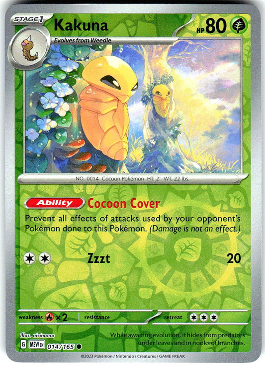 Kakuna 014/165 Common 151 Pokemon Reverse Holo Near Mint