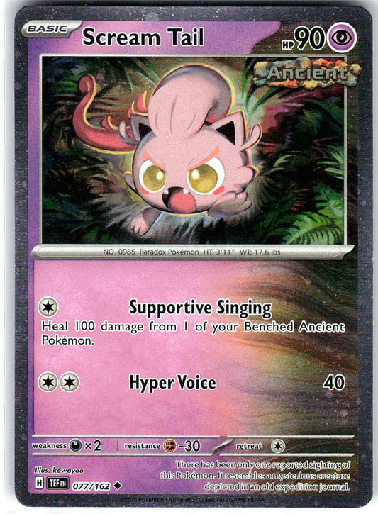 Scream Tail (Cosmos Holo) 077/162 Miscellaneous Cards & Products Pokemon NM