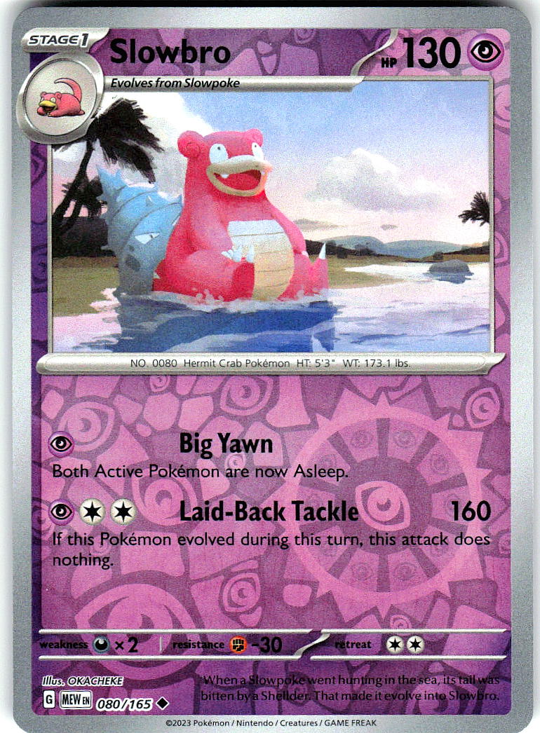 Slowbro 080/165 Uncommon 151 Pokemon Reverse Holo Near Mint