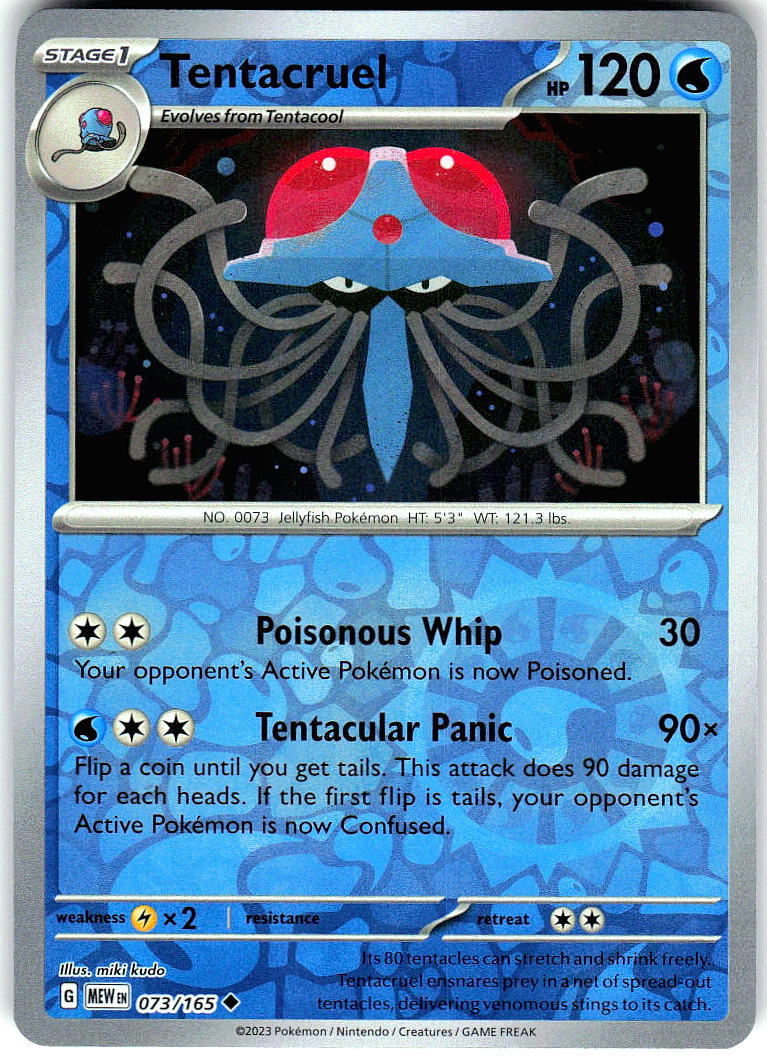 Tentacruel 073/165 Uncommon 151 Pokemon Reverse Holo Near Mint