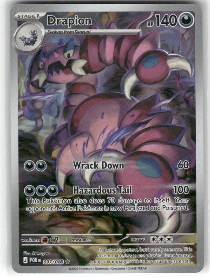 Drapion 097/088 Holo Illustration Rare Perfect Order Pokemon Near Mint