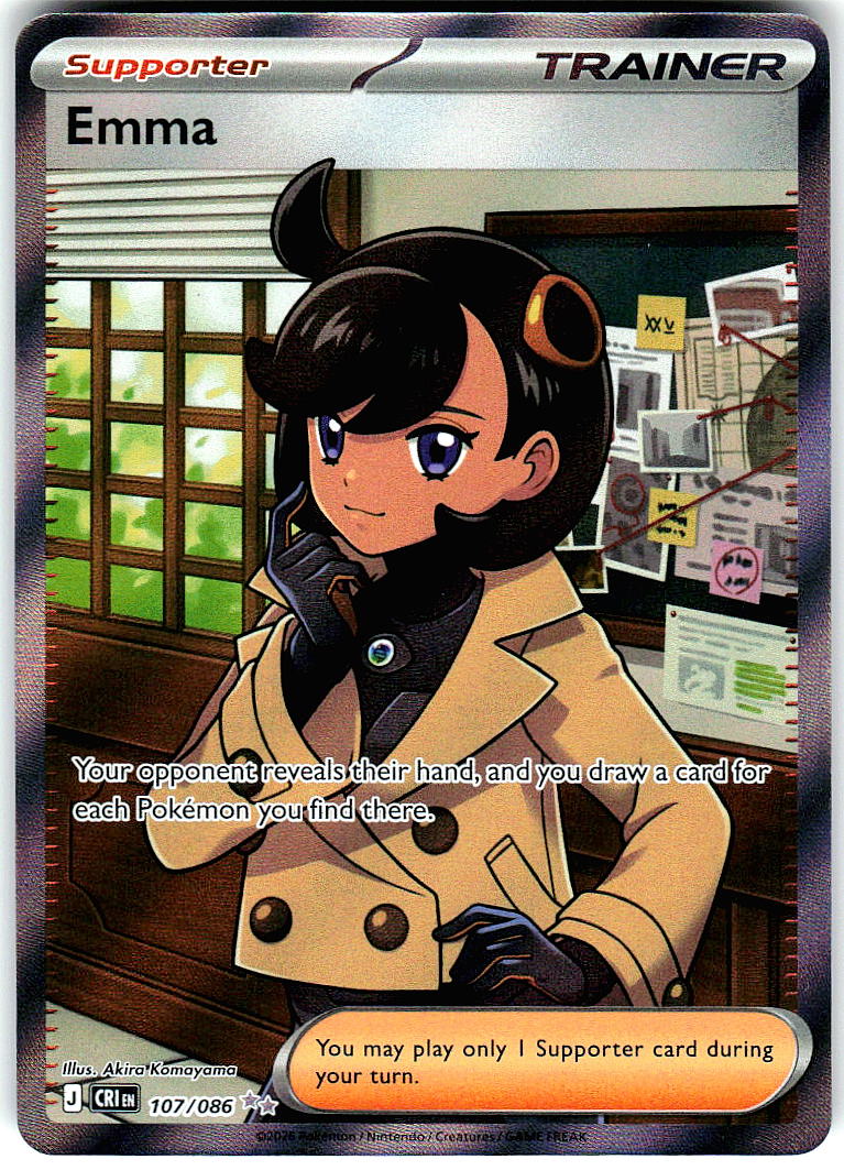 Emma 107/086 Double Rare Chaos Rising Pokemon Holo Near Mint