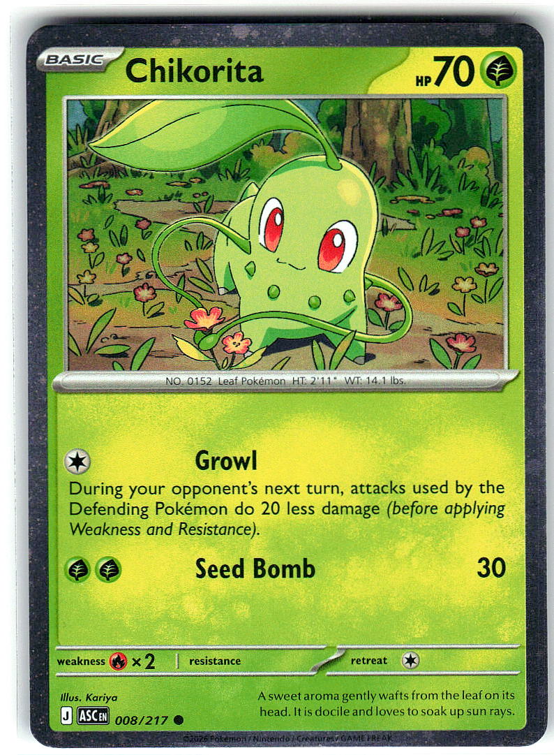 Chikorita (Cosmos Holo) 008/217 Common Miscellaneous Cards & Products Pokemon NM