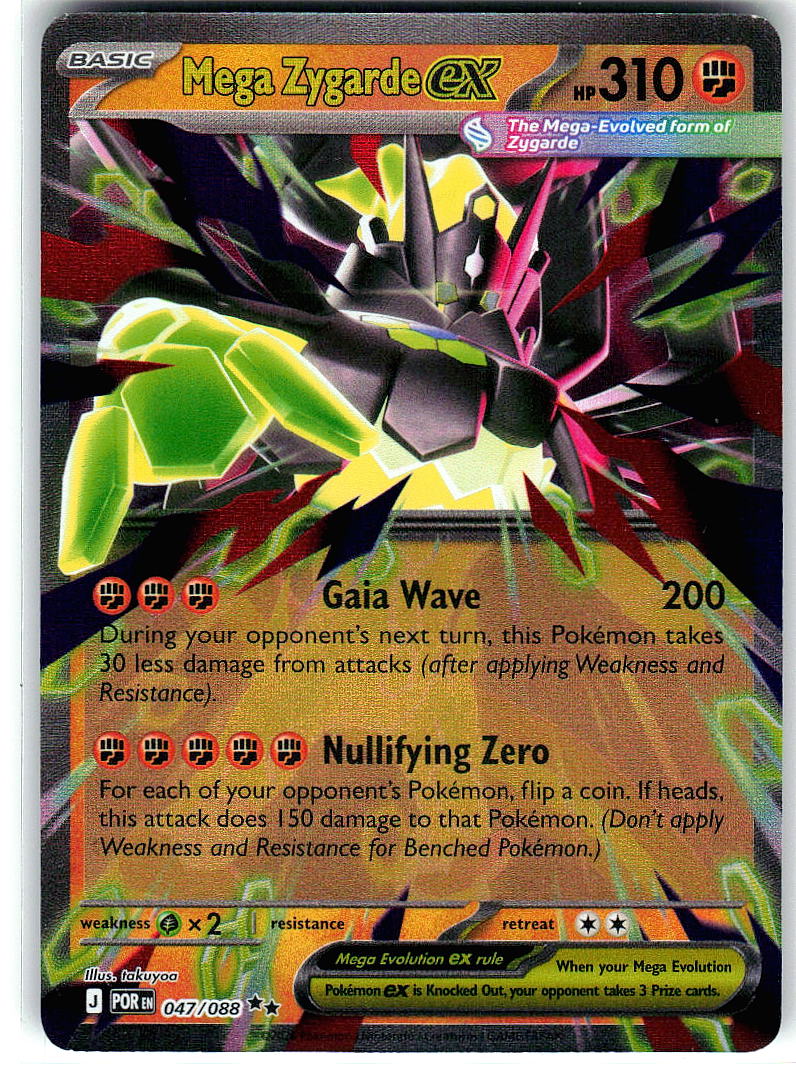 Mega Zygarde ex 047/088 Double Rare Perfect Order Pokemon Holo Near Mint