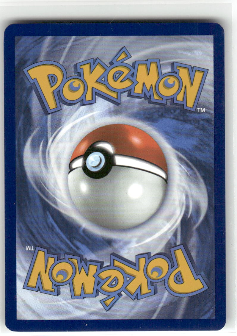 Chien-Pao (Cosmos Holo) 057/182 Rare Miscellaneous Cards & Products Pokemon NM