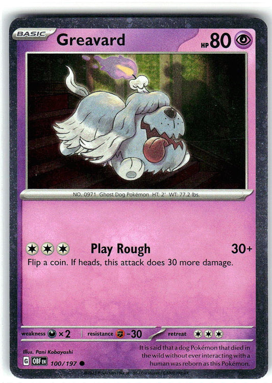 Greavard (Cosmos Holo) 100/197 Common Deck Exclusives Pokemon Near Mint