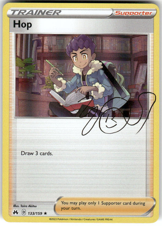 Hop 133/159 Holo Rare Crown Zenith Pokemon Near Mint