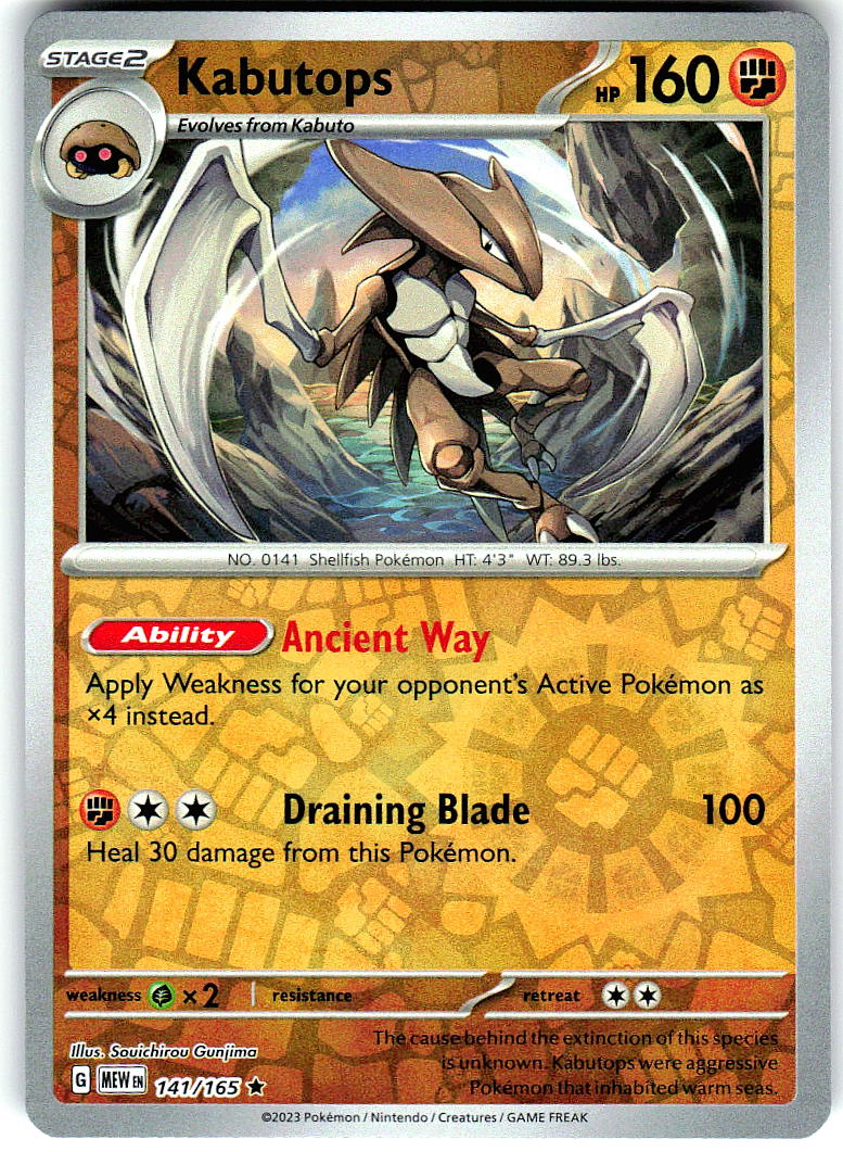 Kabutops 141/165 Rare 151 Pokemon Reverse Holo Lightly Played