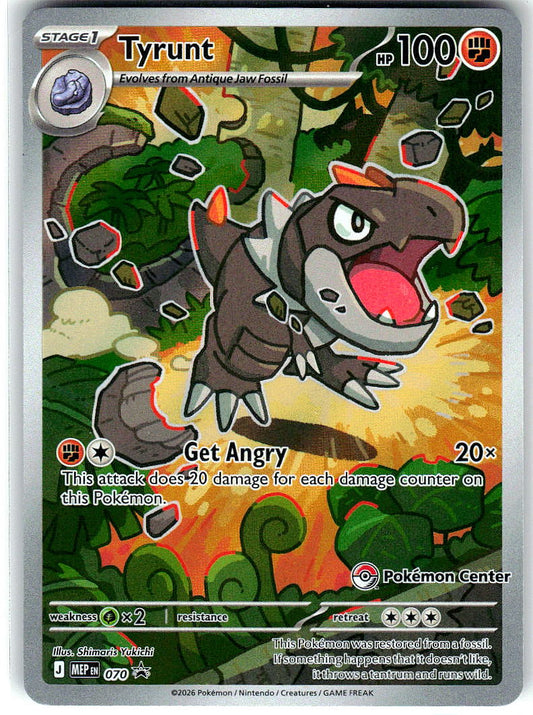 Tyrunt (Pokemon Center Exclusive) 070 Holo ME: Mega Evolution Promo Pokemon NM