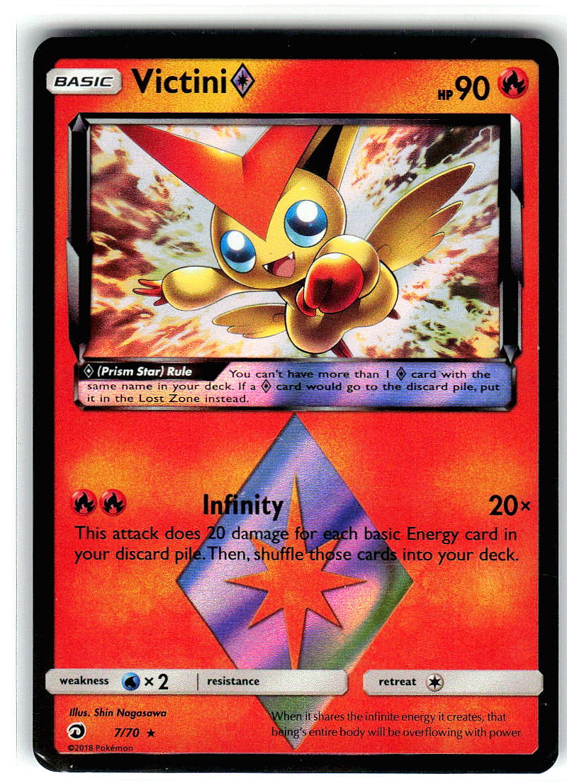 Victini ◇ 7/70 Prism Star Rare Dragon Majesty Pokemon Holo Lightly Played
