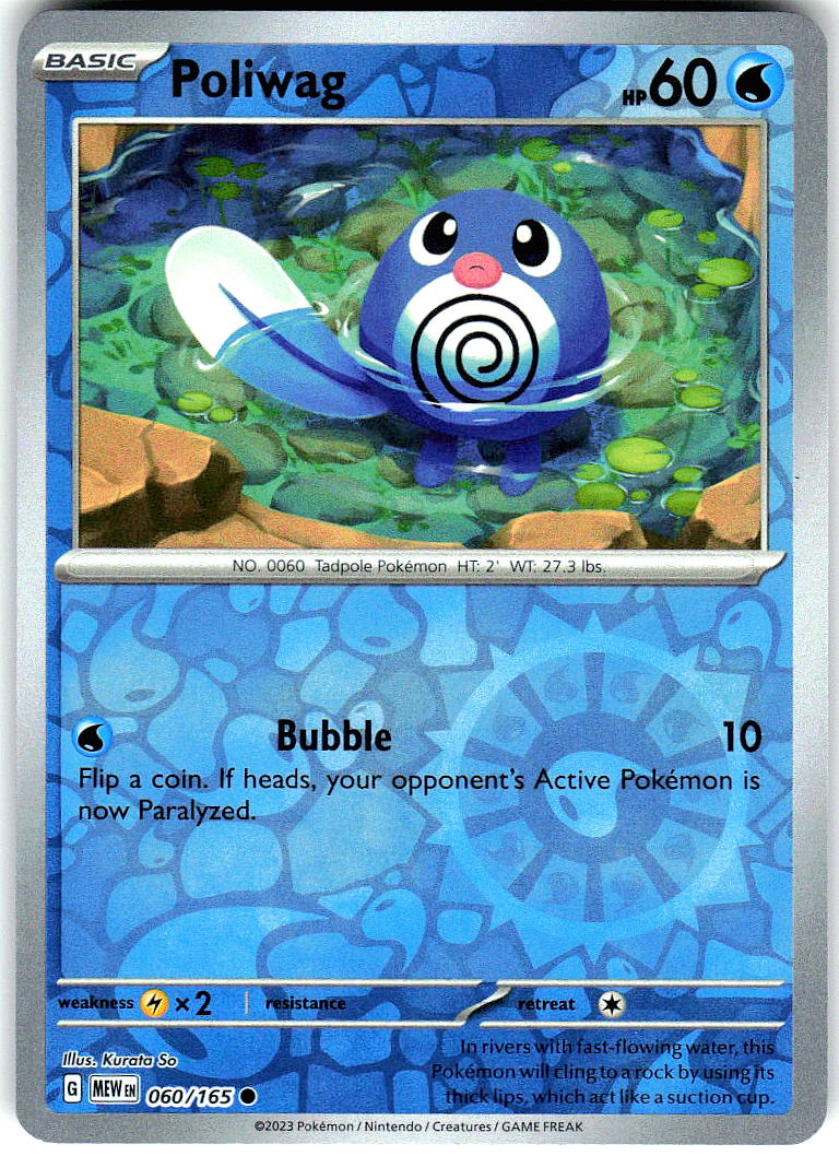 Poliwag 060/165 Common 151 Pokemon Reverse Holo Near Mint