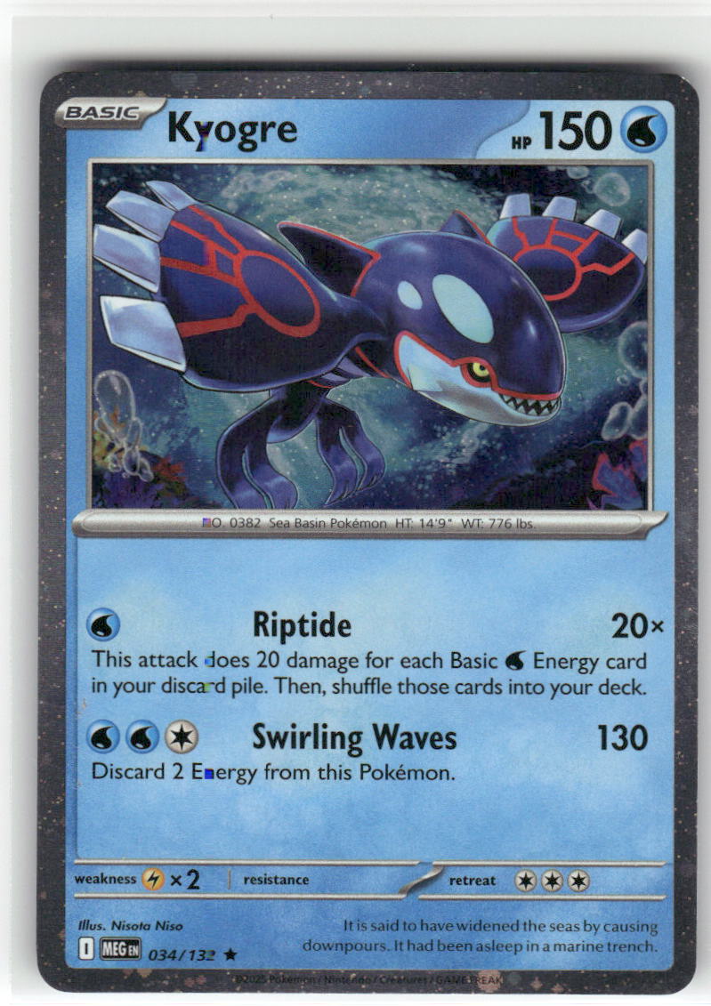 Kyogre (Cosmos Holo) 034/132 Rare Miscellaneous Cards & Products Pokemon NM